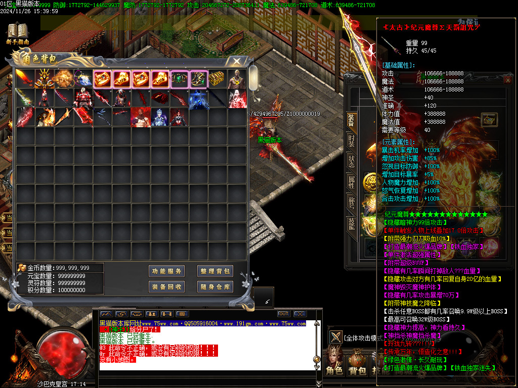 Images47.BMP