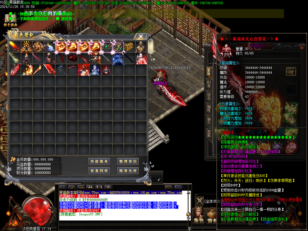 Images56.BMP