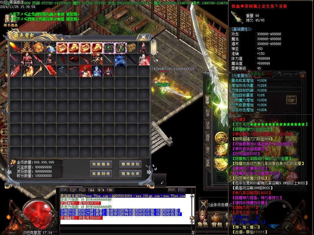 Images59.BMP