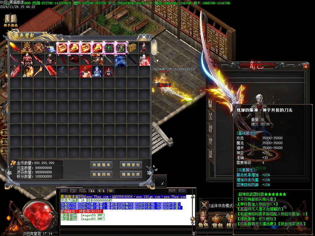 Images61.BMP