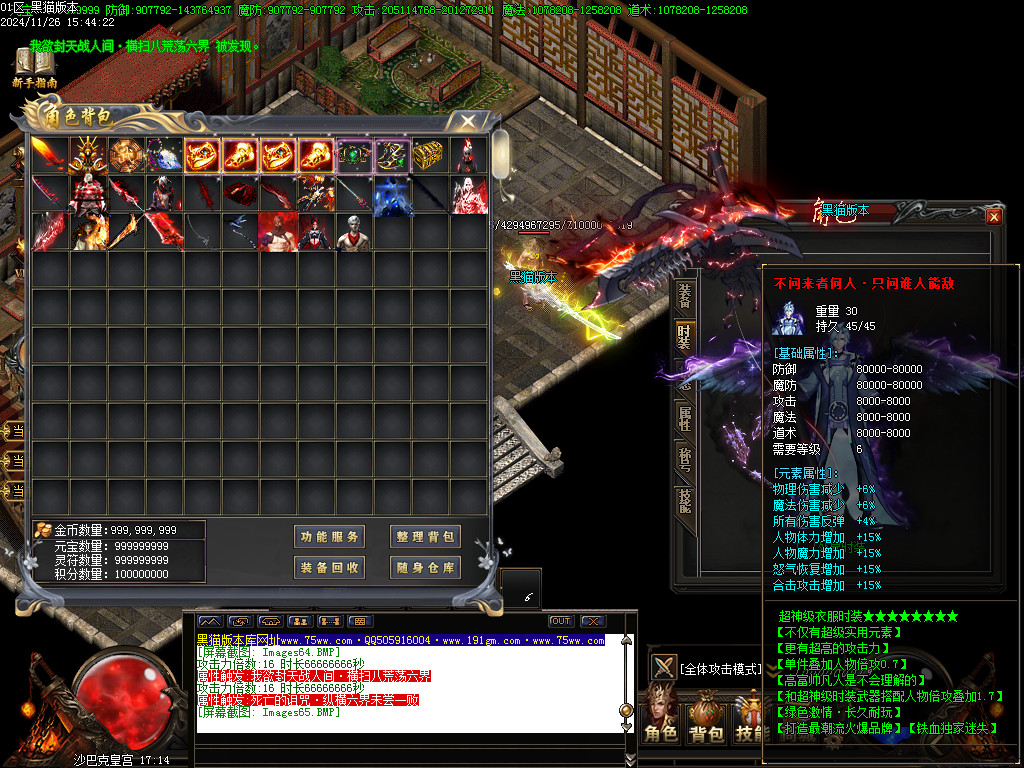 Images66.BMP