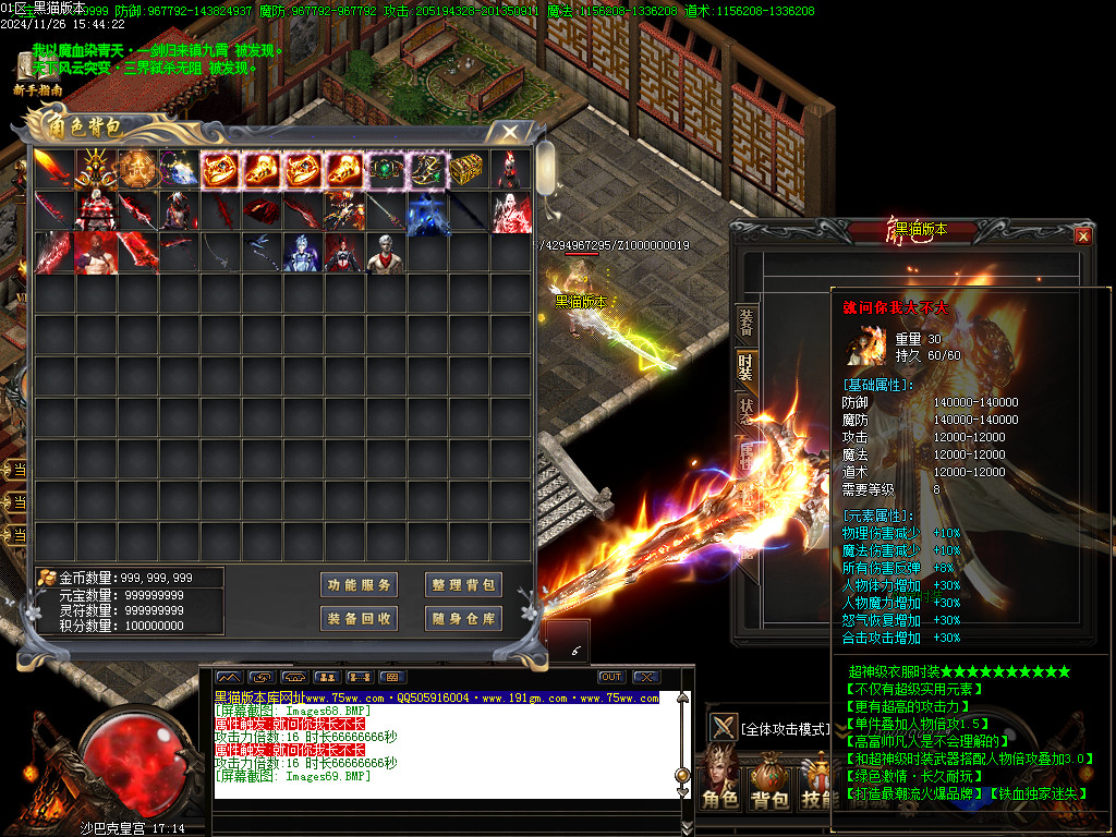 Images70.BMP