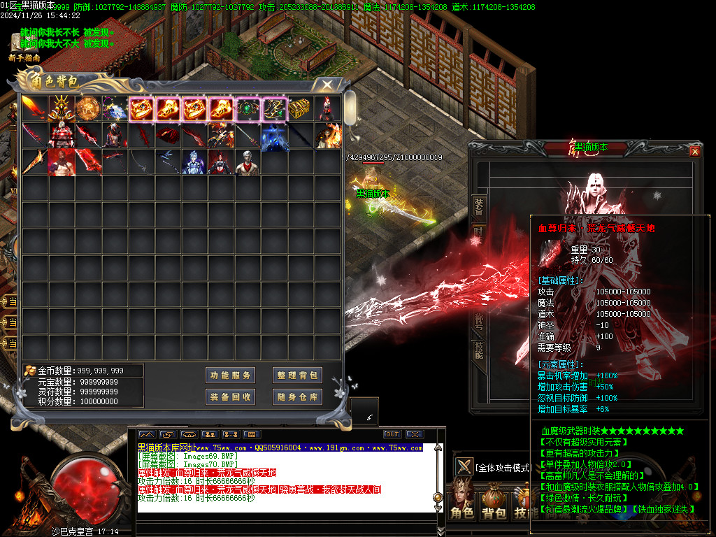 Images71.BMP