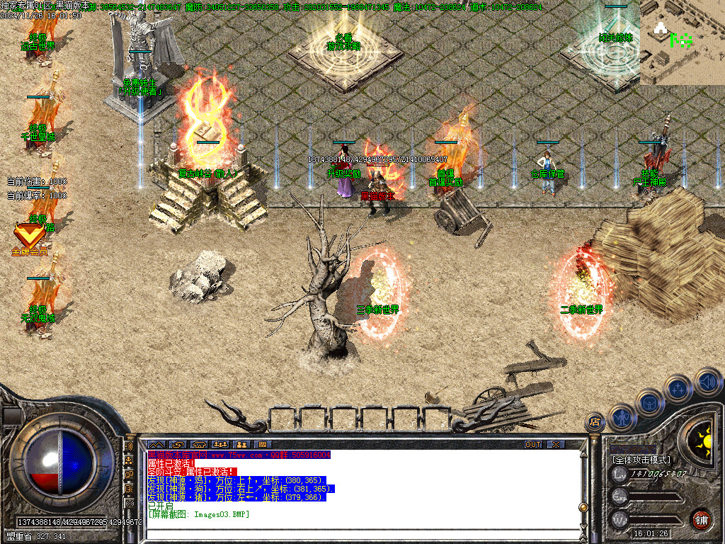 Images04.BMP