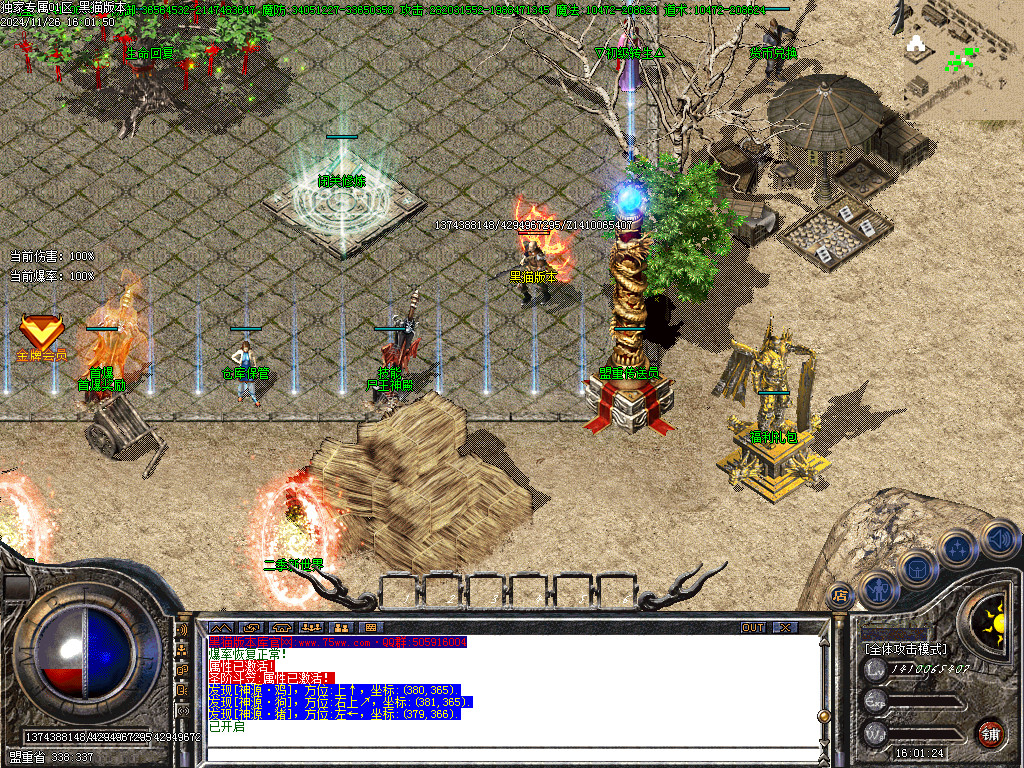 Images03.BMP