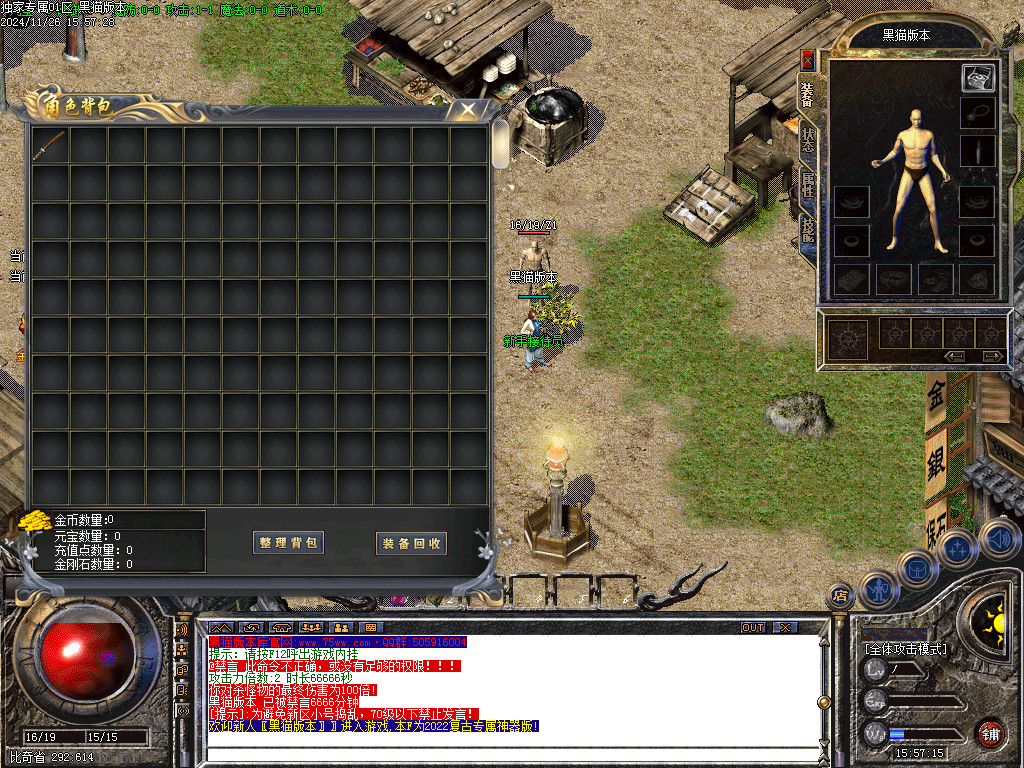 Images02.BMP
