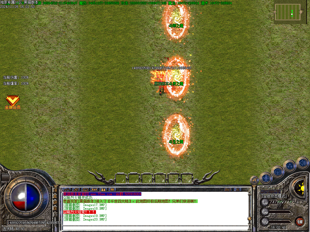 Images21.BMP