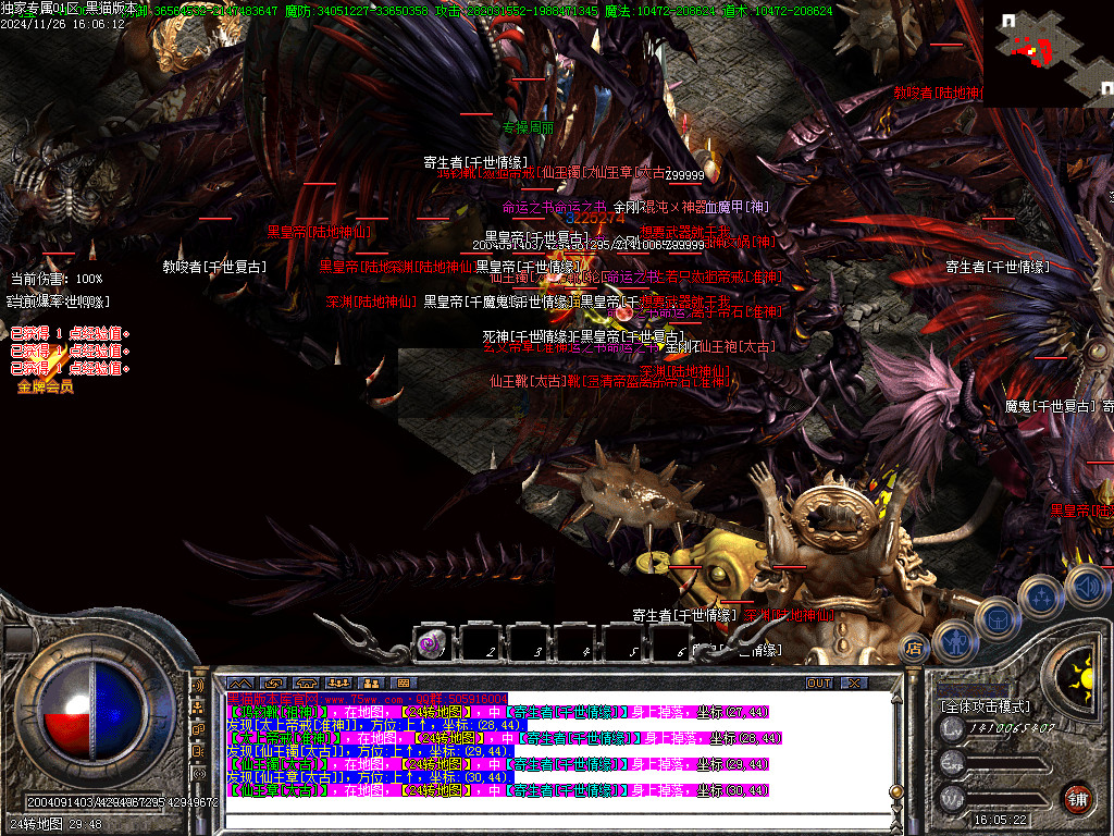 Images44.BMP