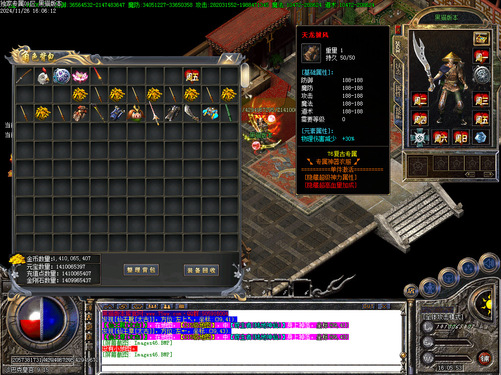Images47.BMP