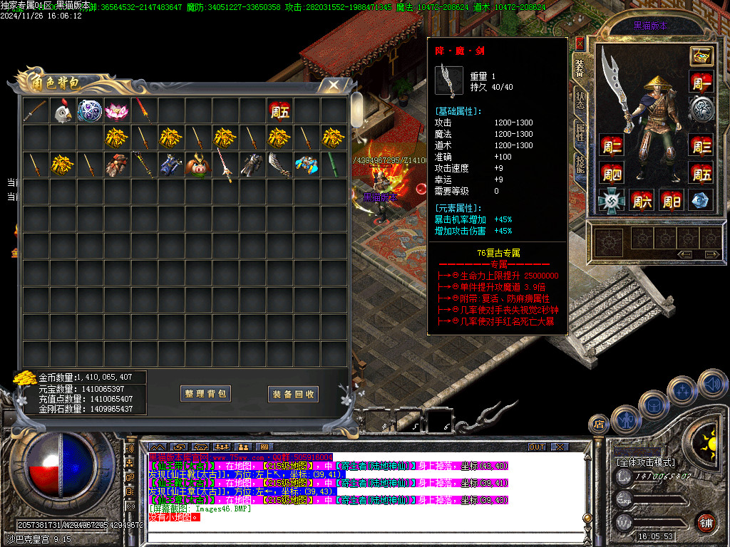 Images46.BMP