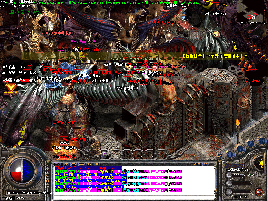 Images45.BMP