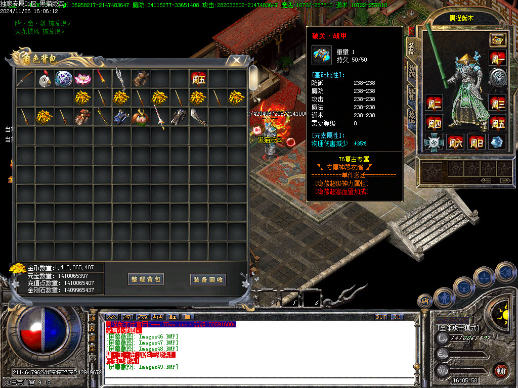 Images50.BMP