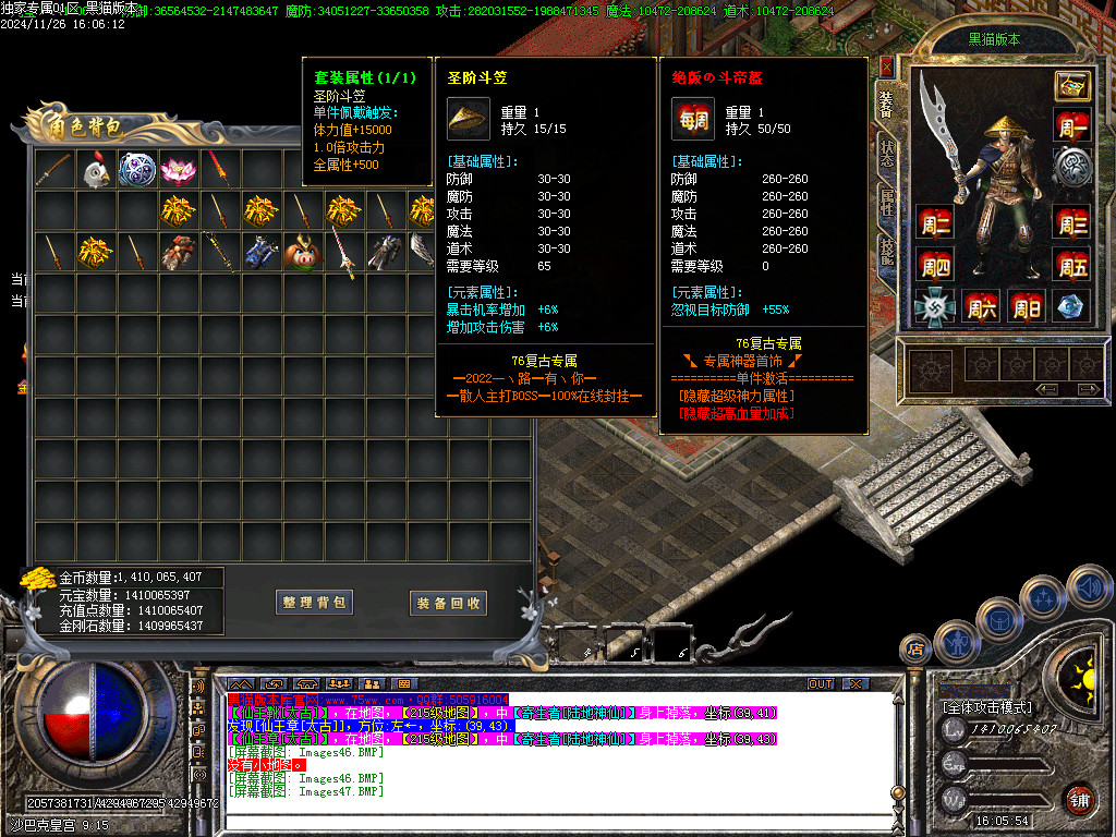 Images48.BMP