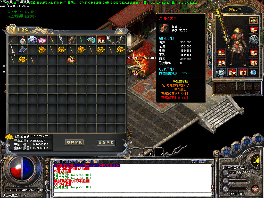 Images56.BMP