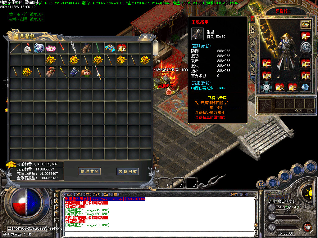 Images52.BMP