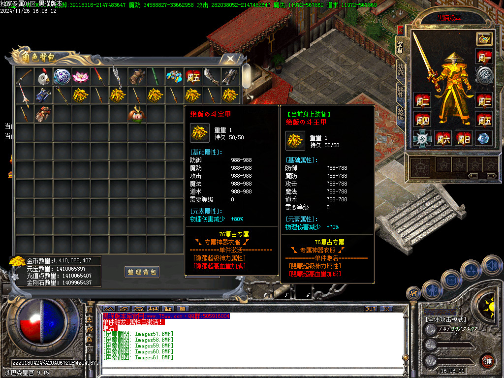 Images62.BMP
