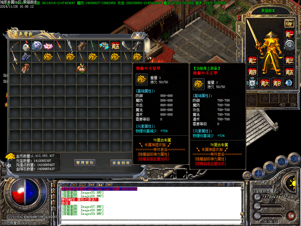 Images60.BMP