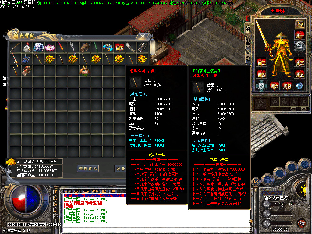 Images61.BMP