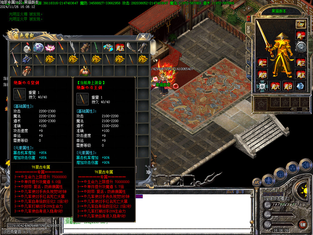 Images59.BMP