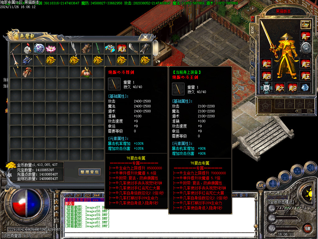 Images63.BMP