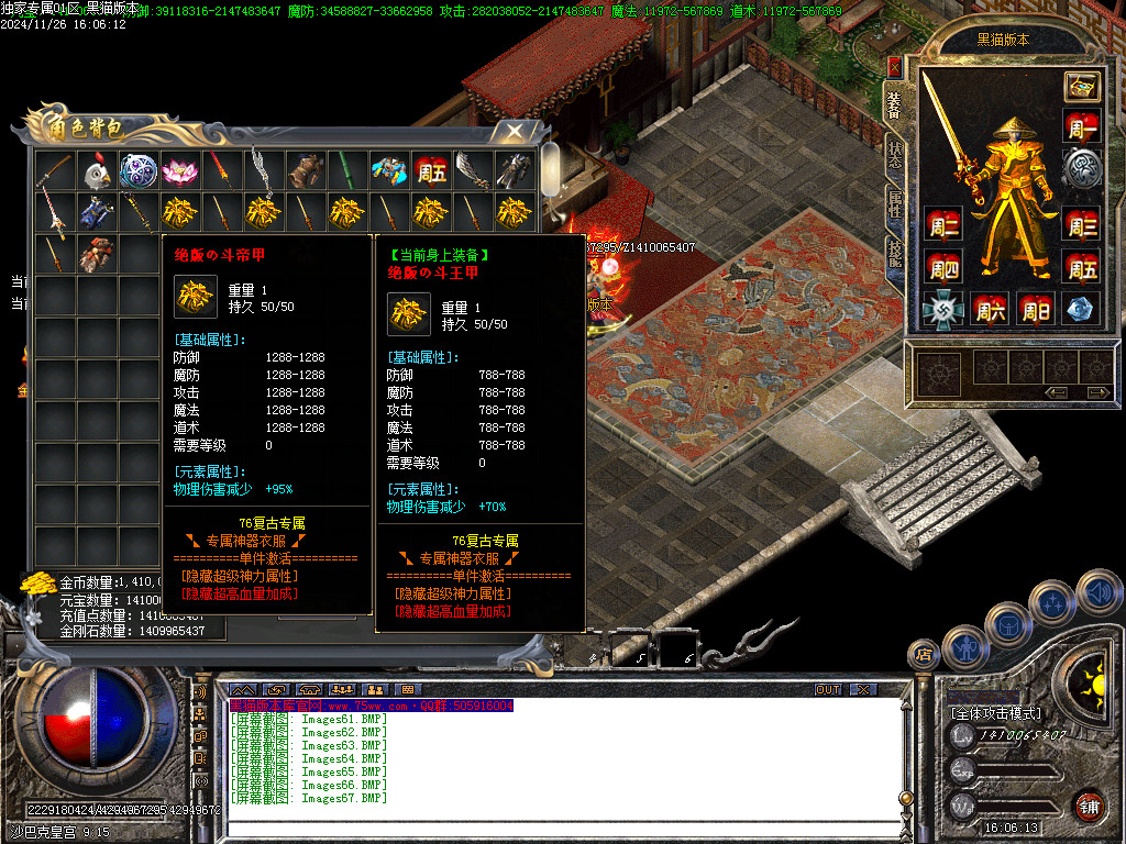 Images68.BMP