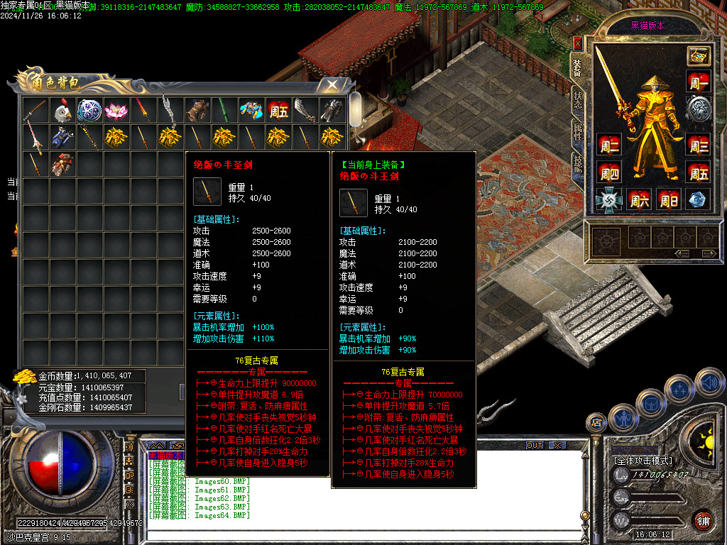 Images65.BMP