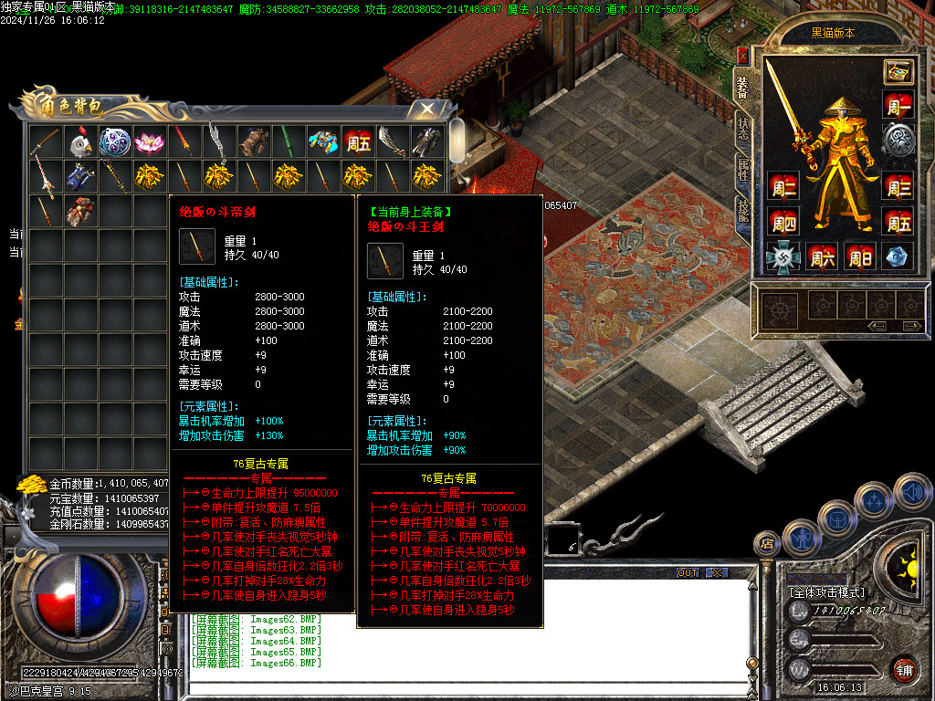 Images67.BMP