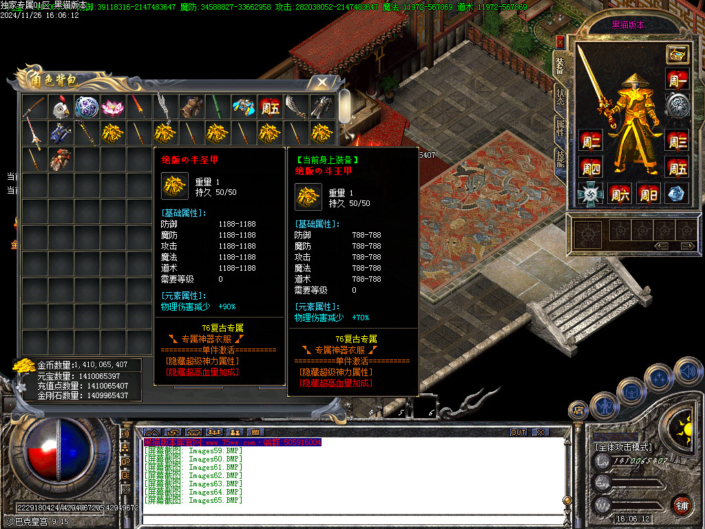 Images66.BMP