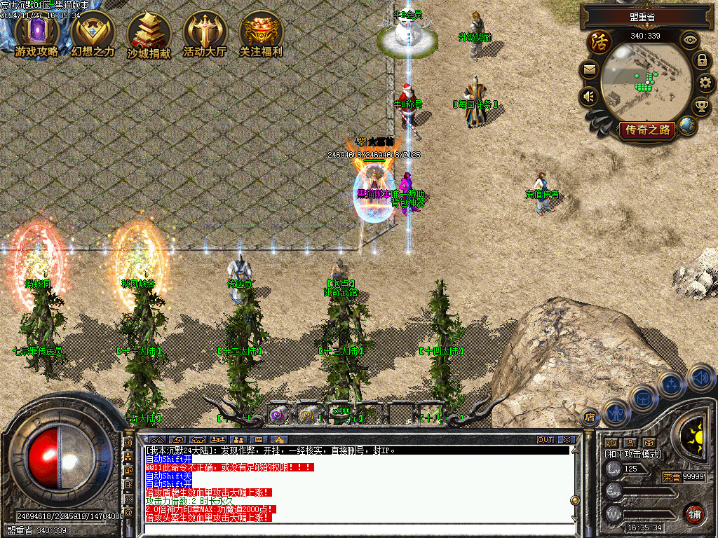 Images03.BMP