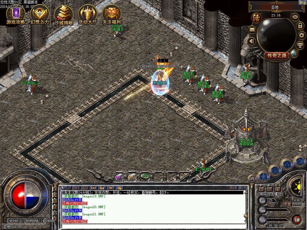Images22.BMP