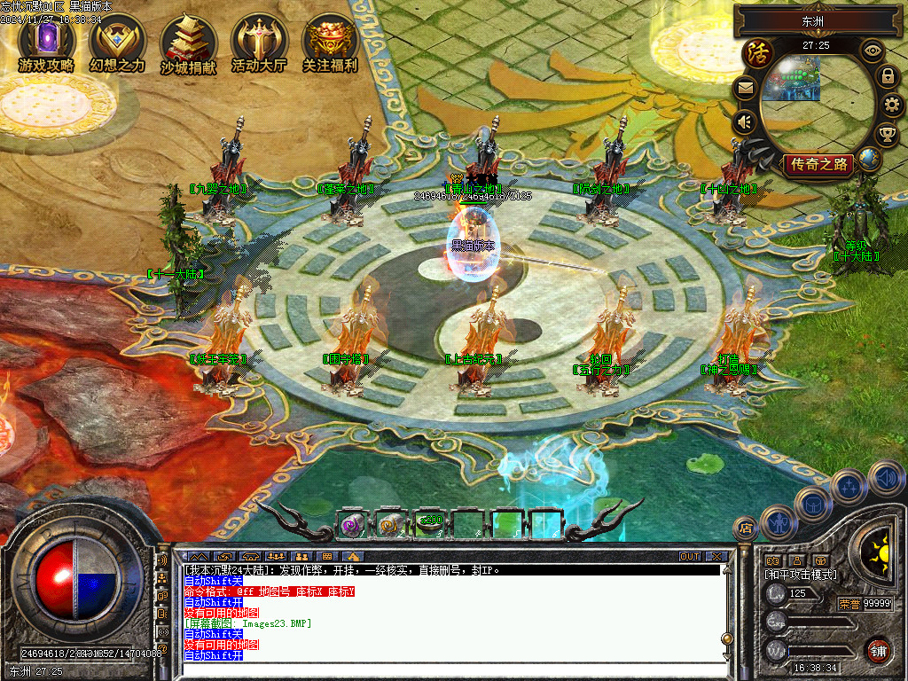Images24.BMP