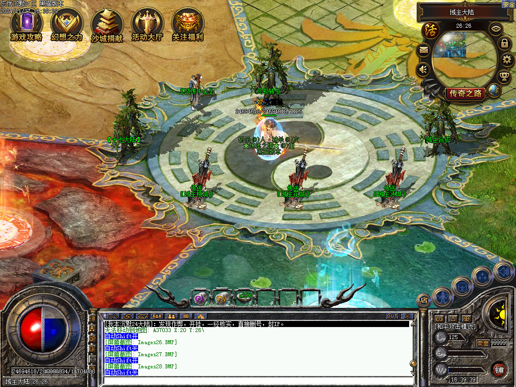 Images29.BMP