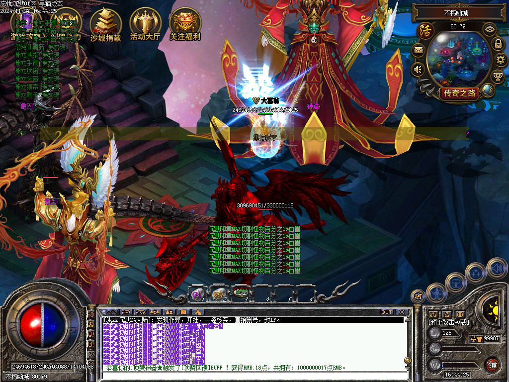 Images71.BMP