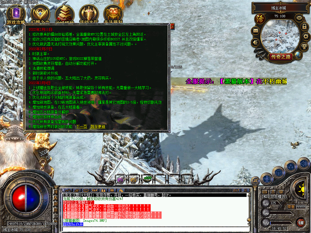 Images75.BMP