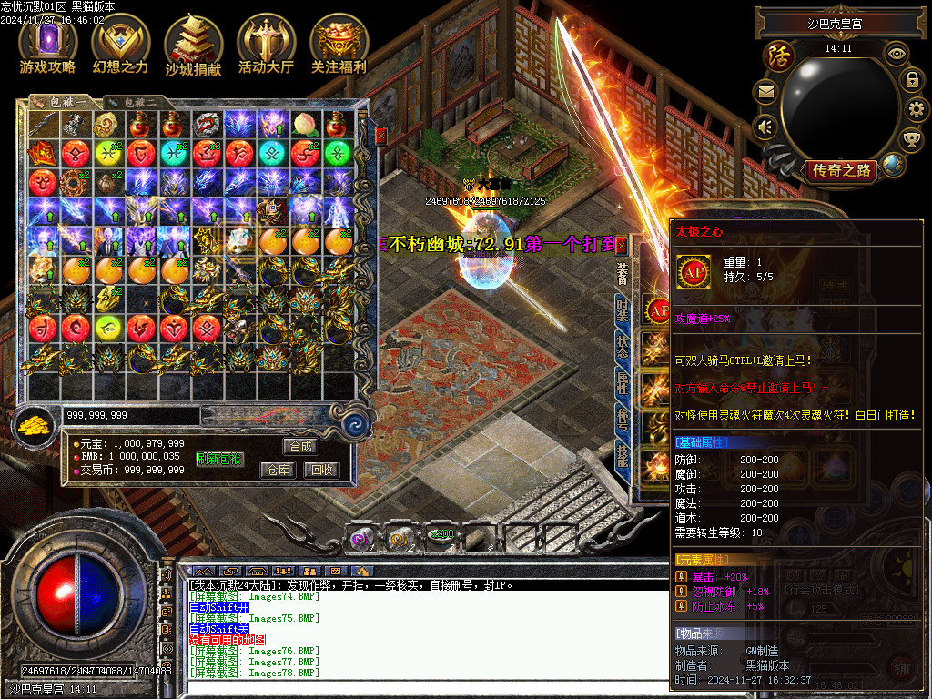 Images79.BMP