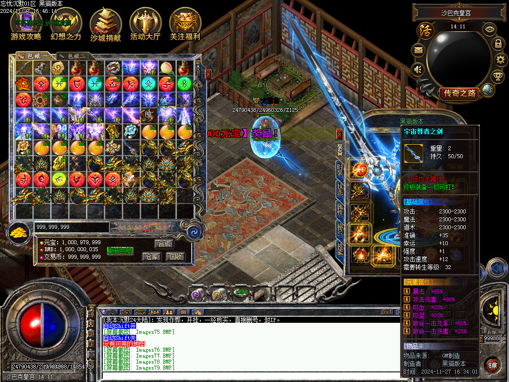 Images80.BMP