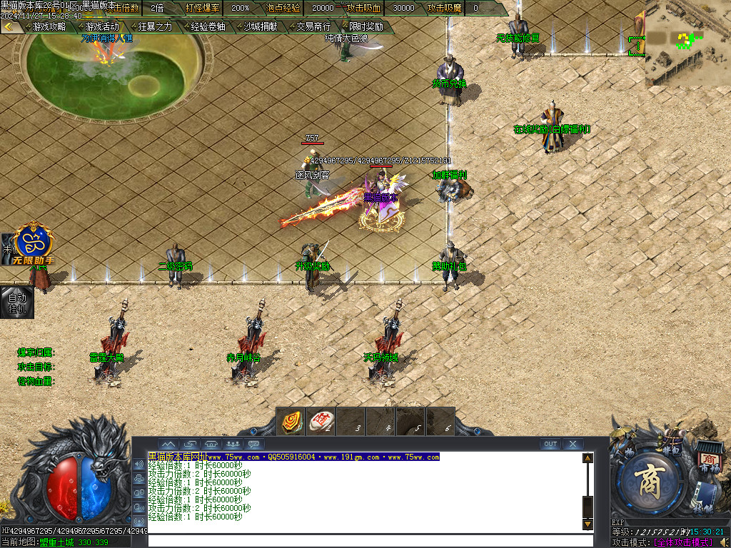 Images01.BMP