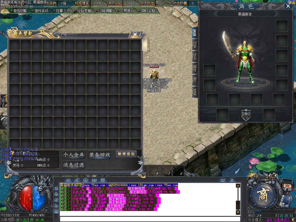 Images00.BMP