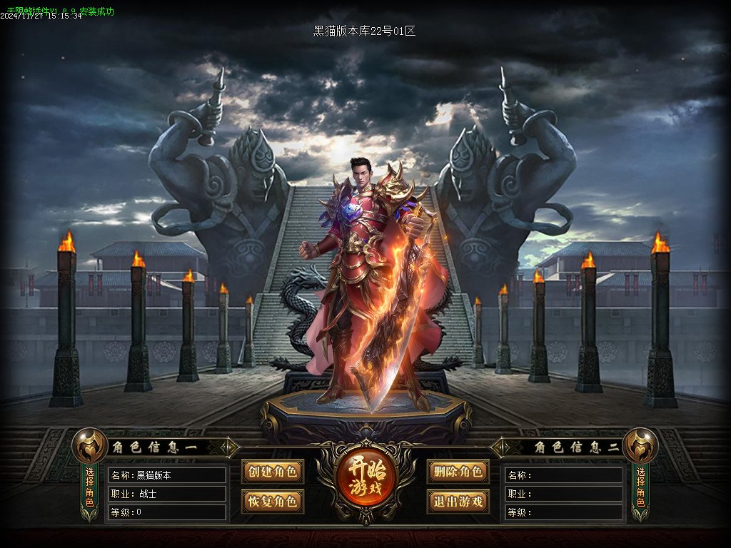 Images05.BMP