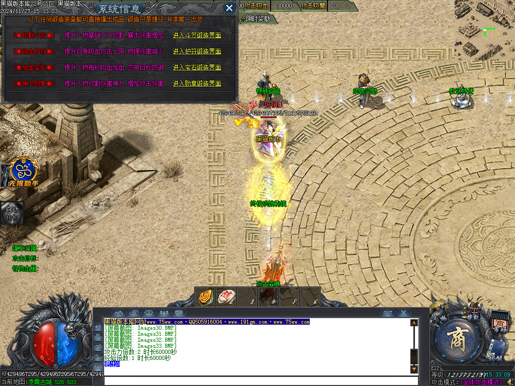 Images34.BMP