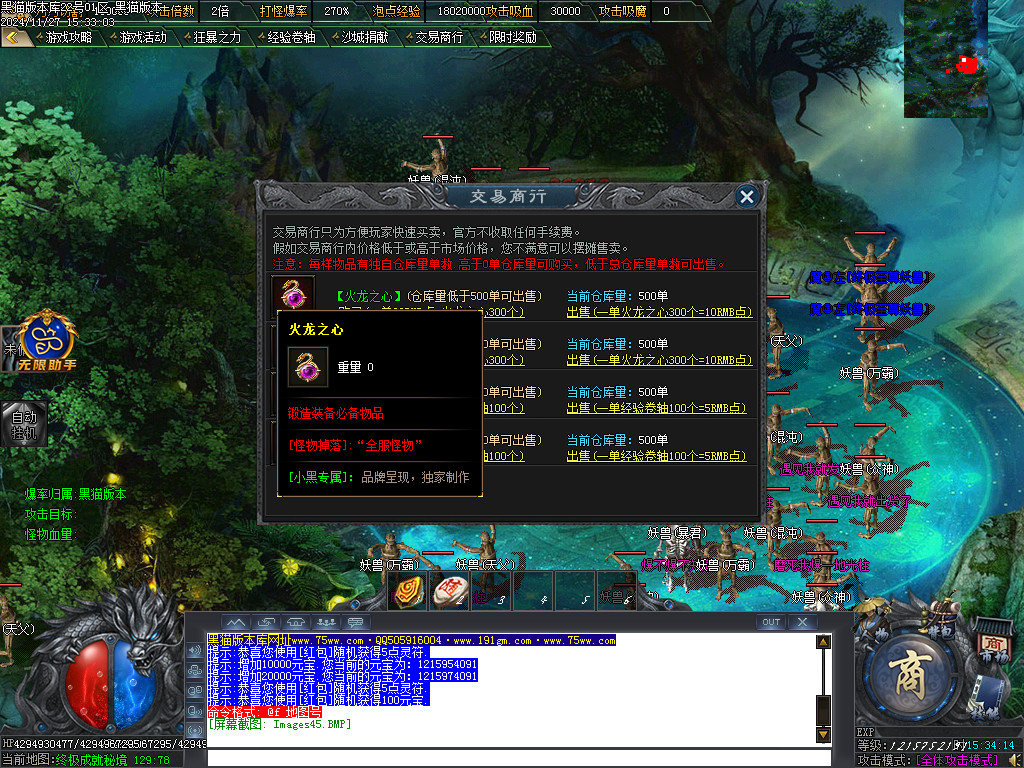 Images46.BMP