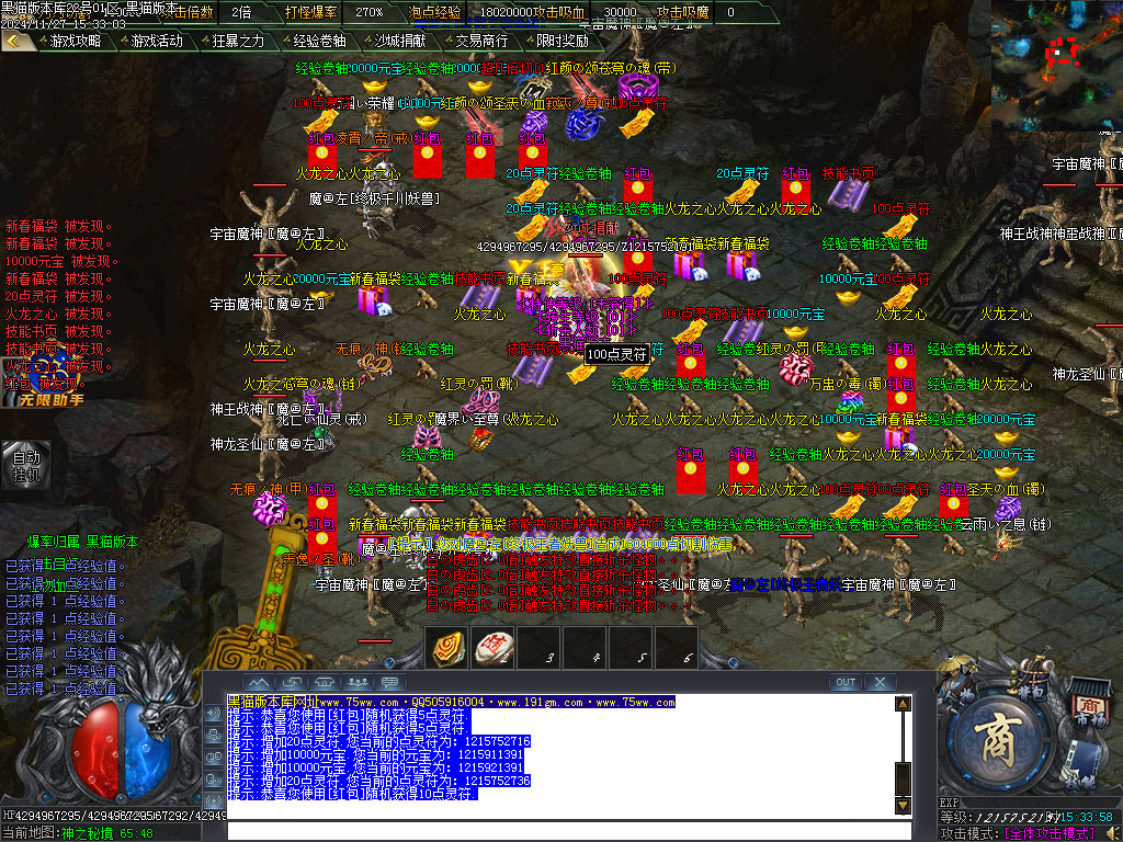 Images44.BMP