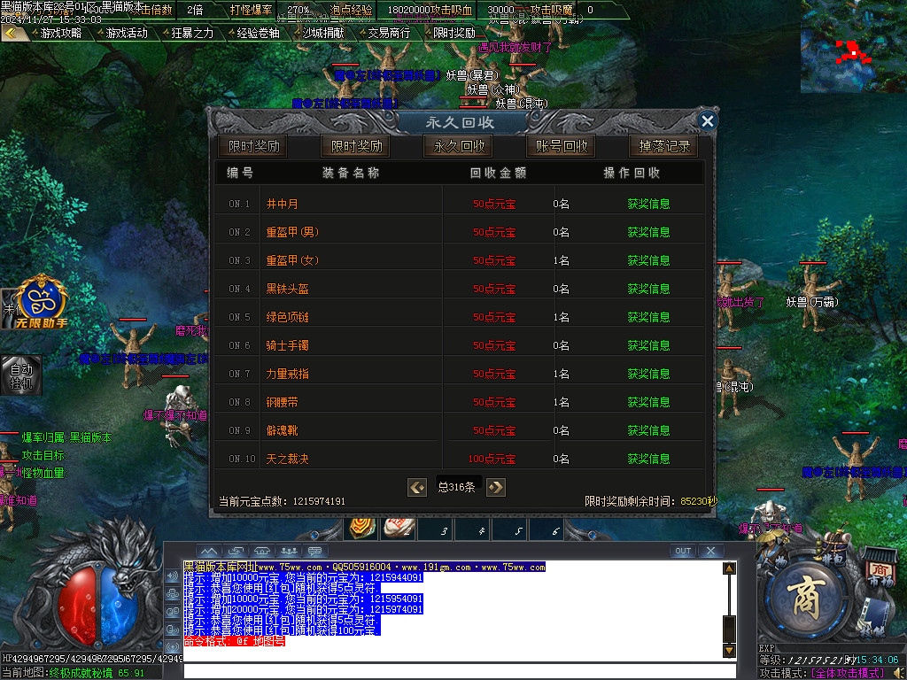 Images45.BMP