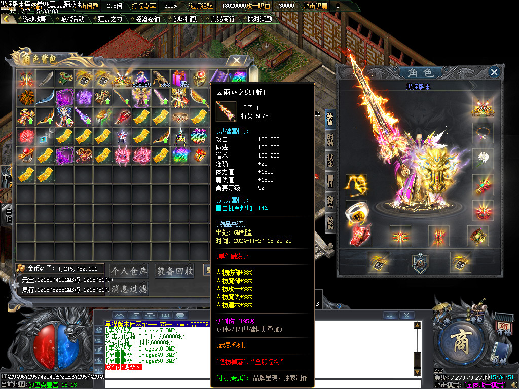 Images51.BMP
