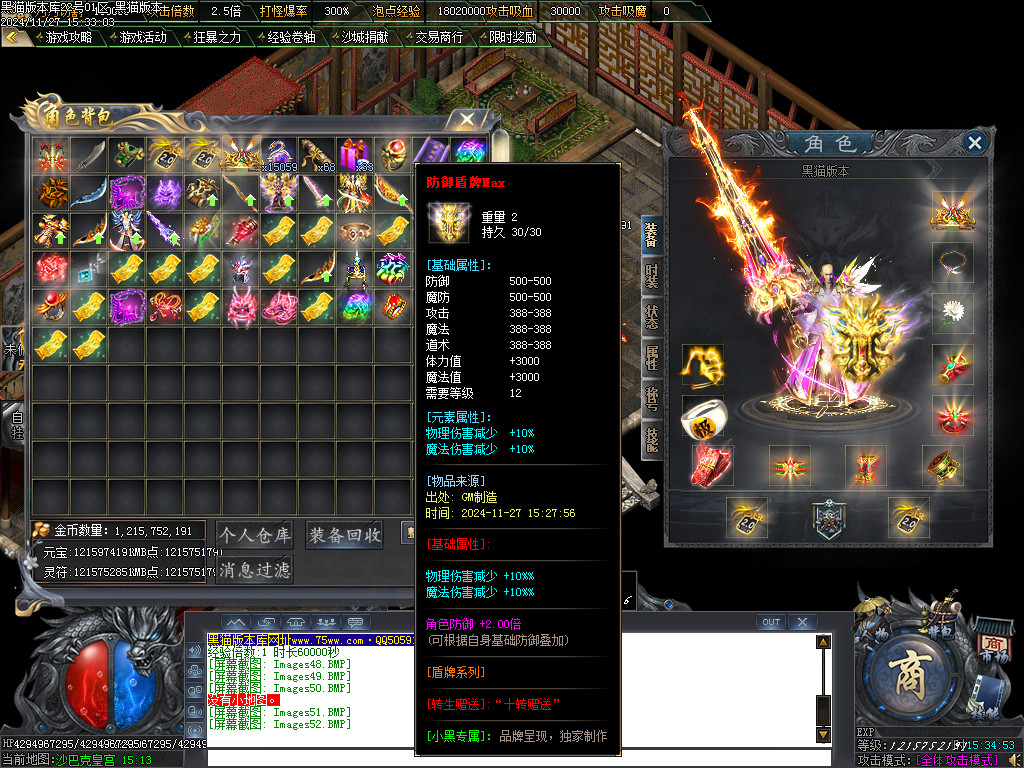 Images53.BMP