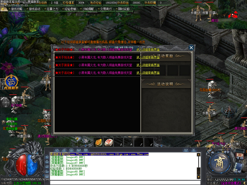 Images50.BMP