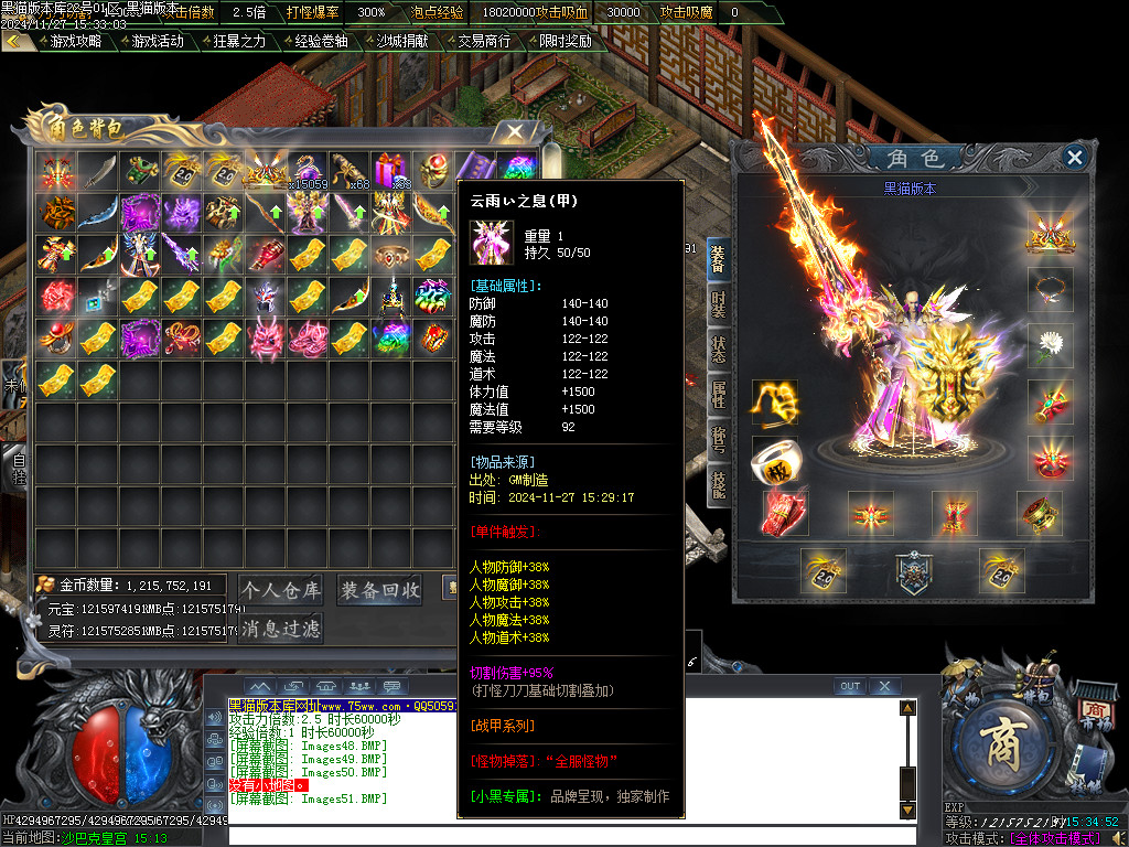 Images52.BMP