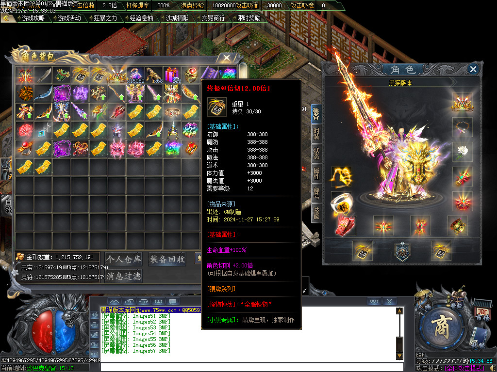 Images58.BMP