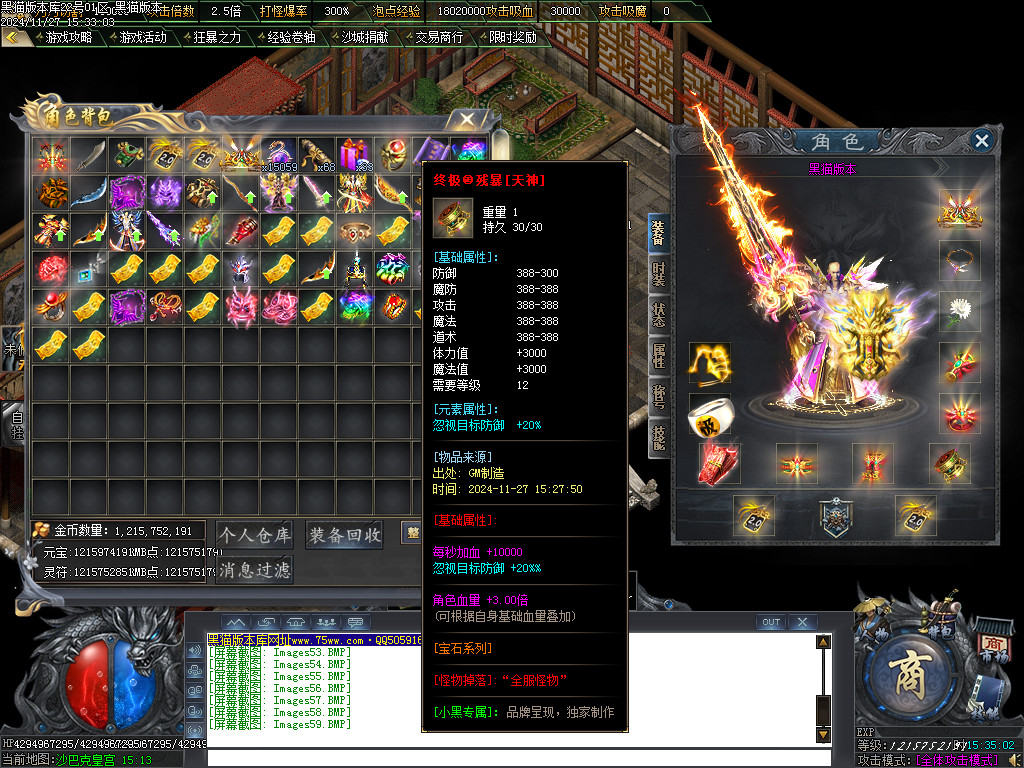 Images59.BMP