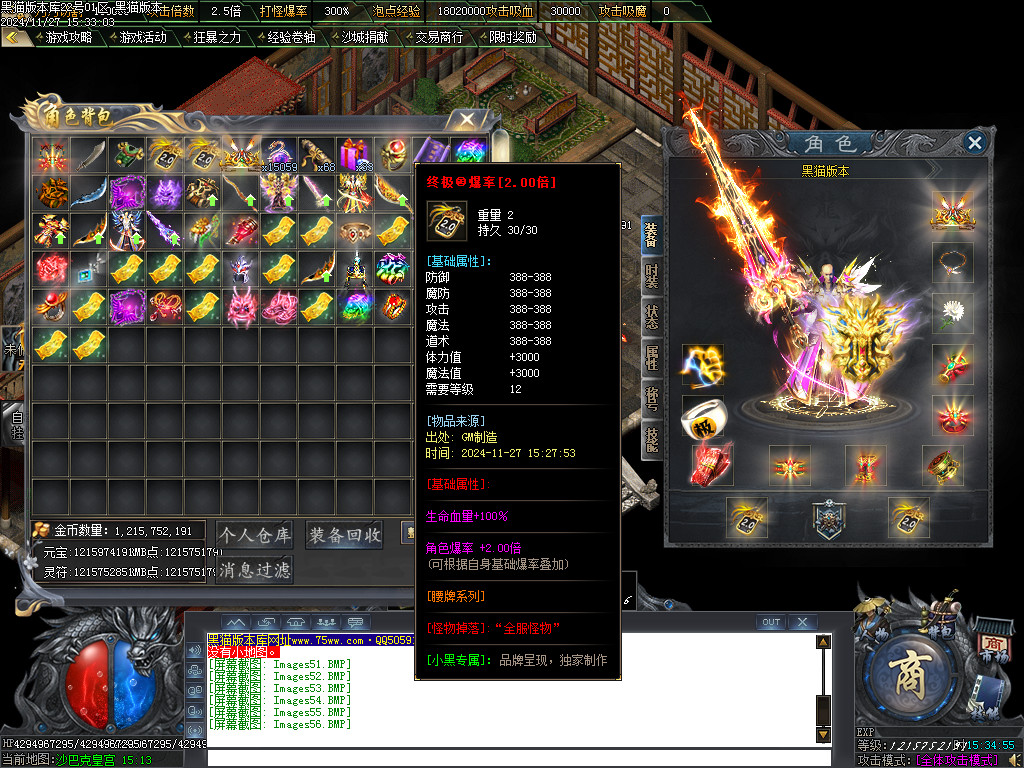 Images57.BMP